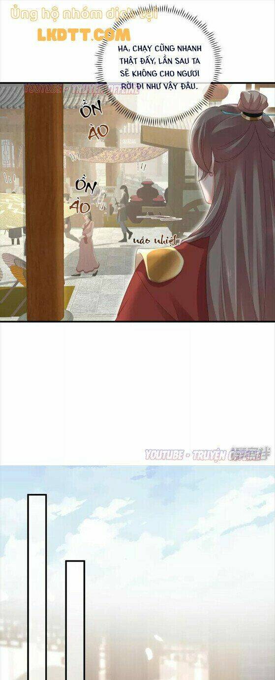 Nhật Kí Học Tập Của Hắc Liên Hoa: Chapter 27