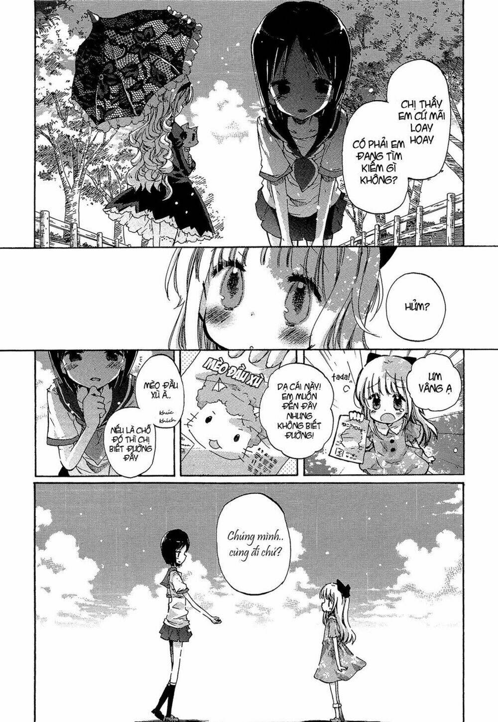 Giấc Mộng Của Minamo: Chapter 8