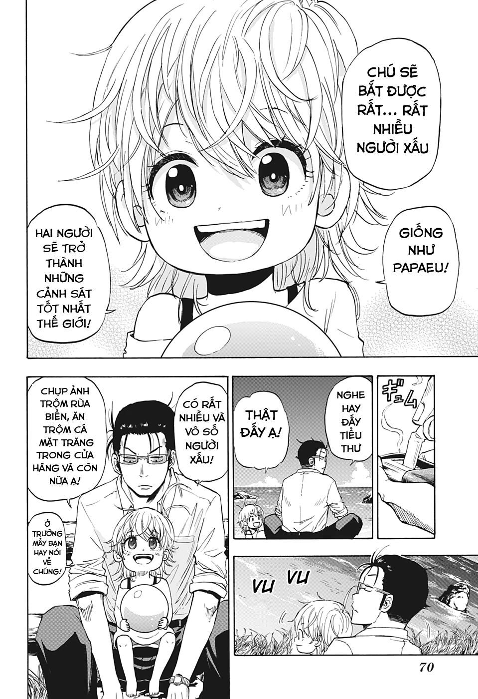 Shakunetsu No Nirai Kanai: Chapter 1