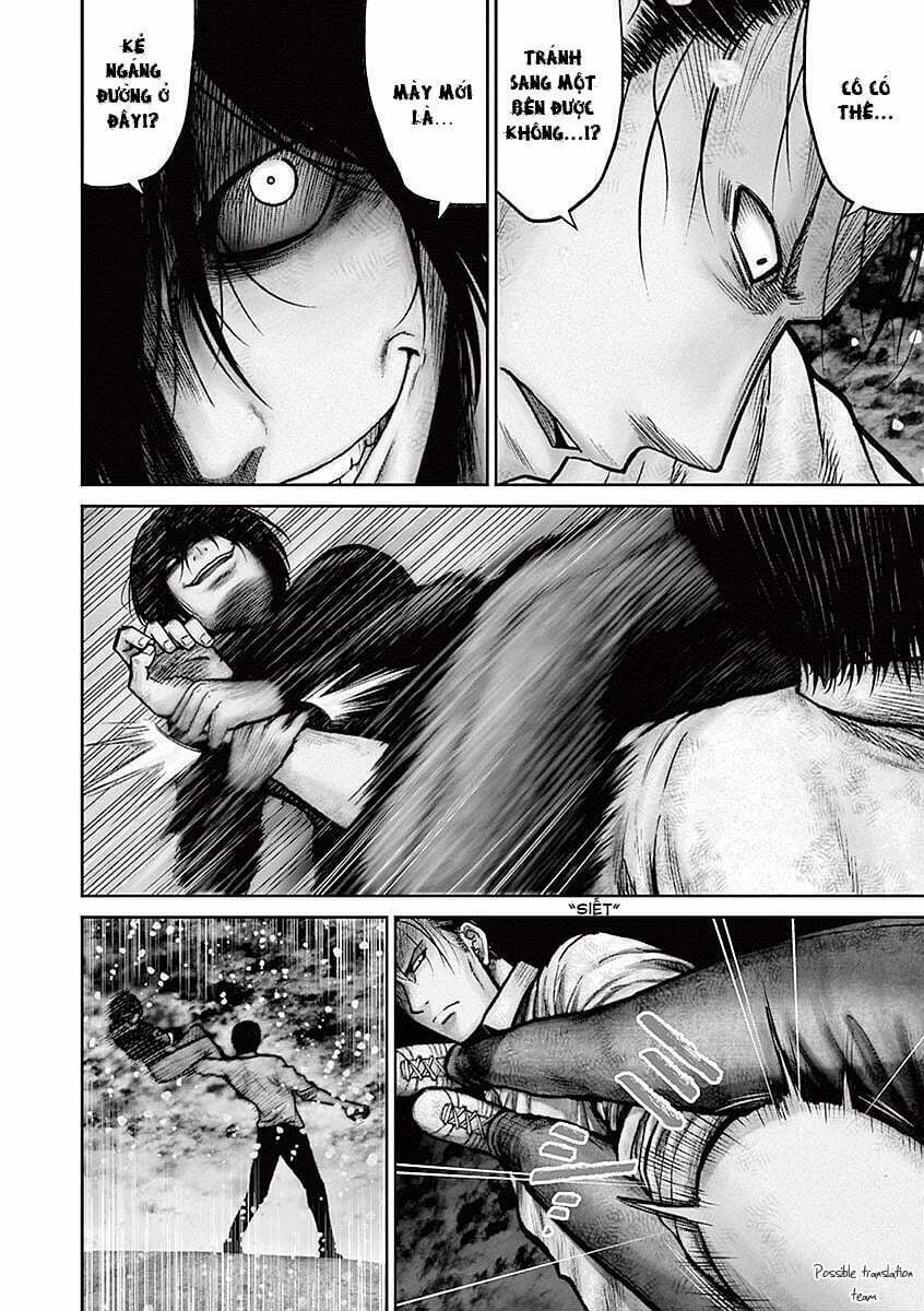 Imawa No Michi No Alice: Alice On Border Road: Chapter 18