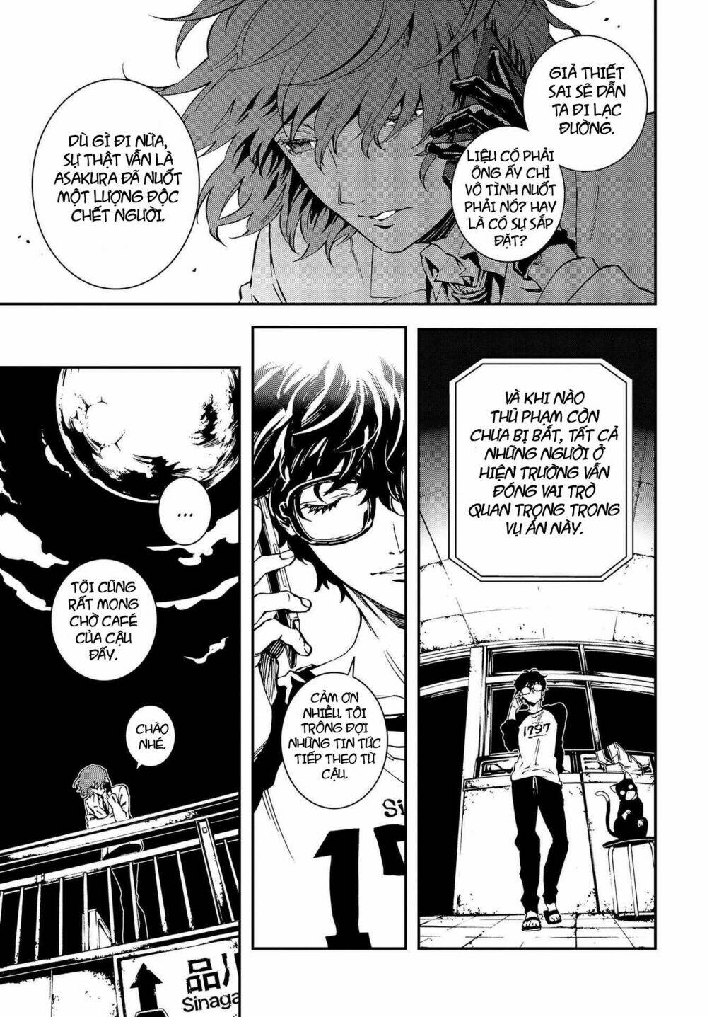 Persona 5: Mementos Mission: Chapter 4