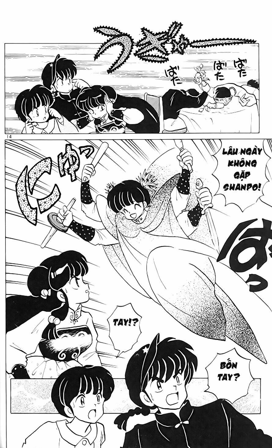 Suối Lời Nguyền: Chapter 303