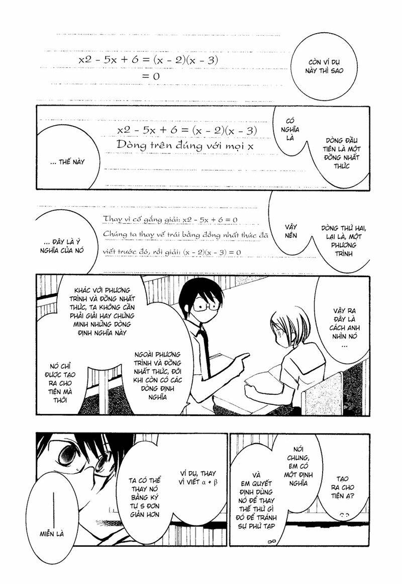 Mathematical Girls: Chapter 5