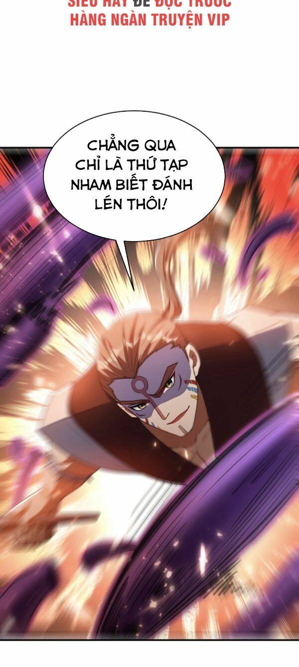 Yêu Giả Vi Vương: Chapter 133