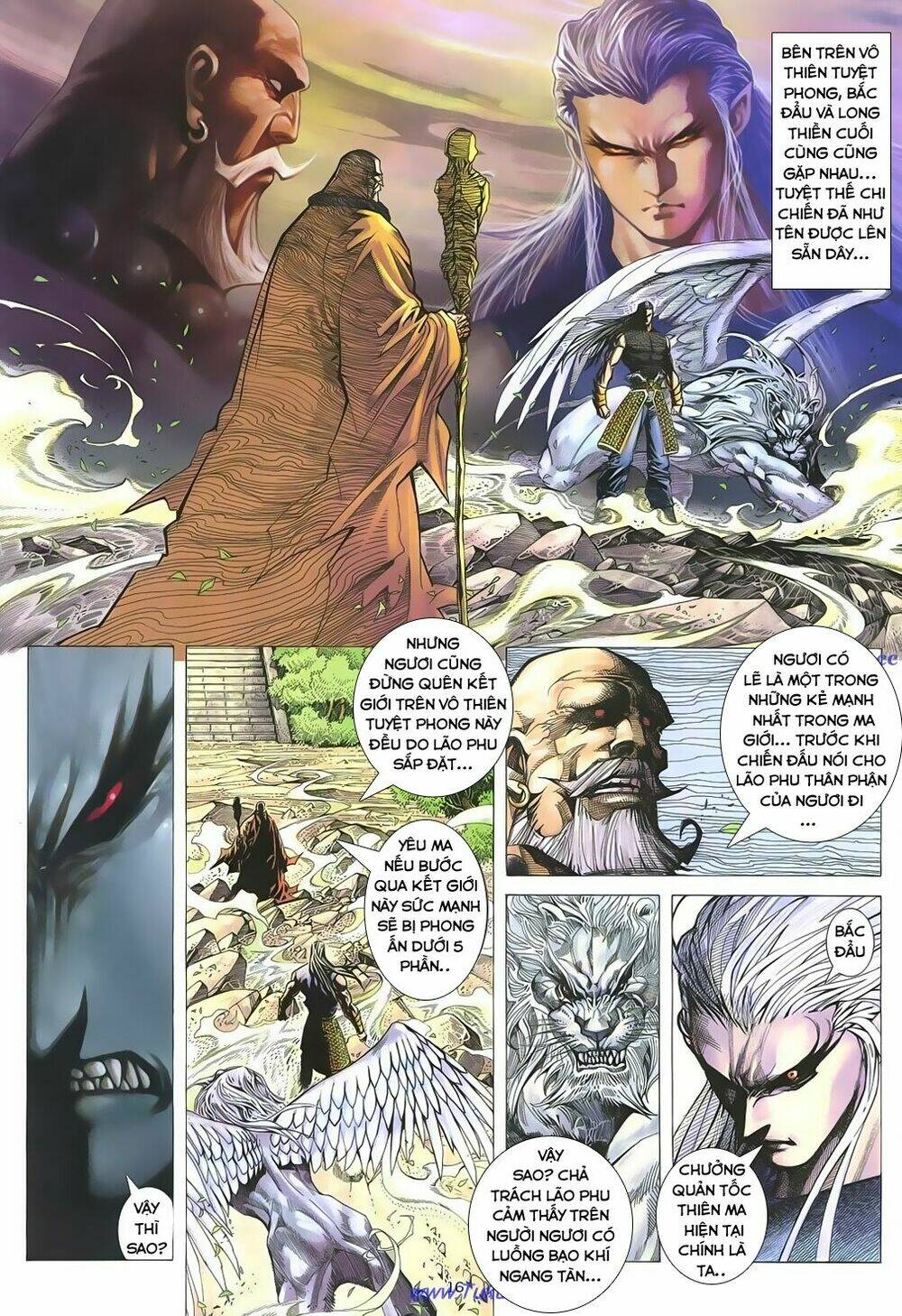 Chiến Thần Ký: Chapter 13