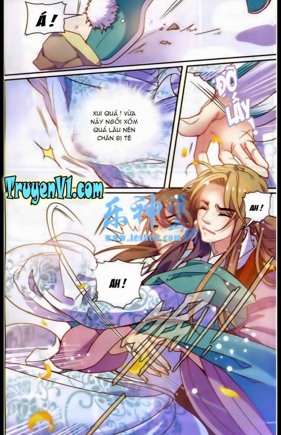 Thiên Hạ Đệ Nhất Manh Phu: Chapter 11