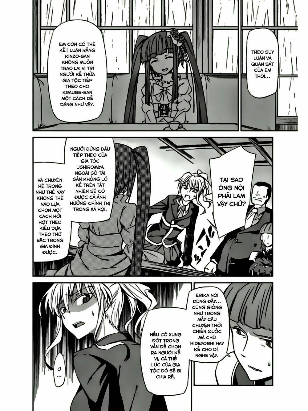 Umineko No Naku Koro Ni Chiru Ep 5: End Of The Golden Witch: Chapter 7