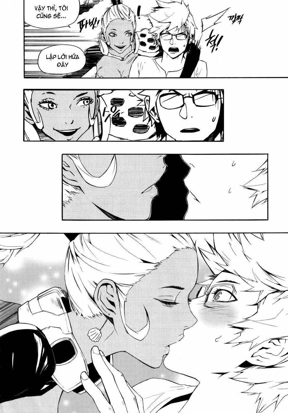 Carnivorous Princess Yegrinna: Chapter 11