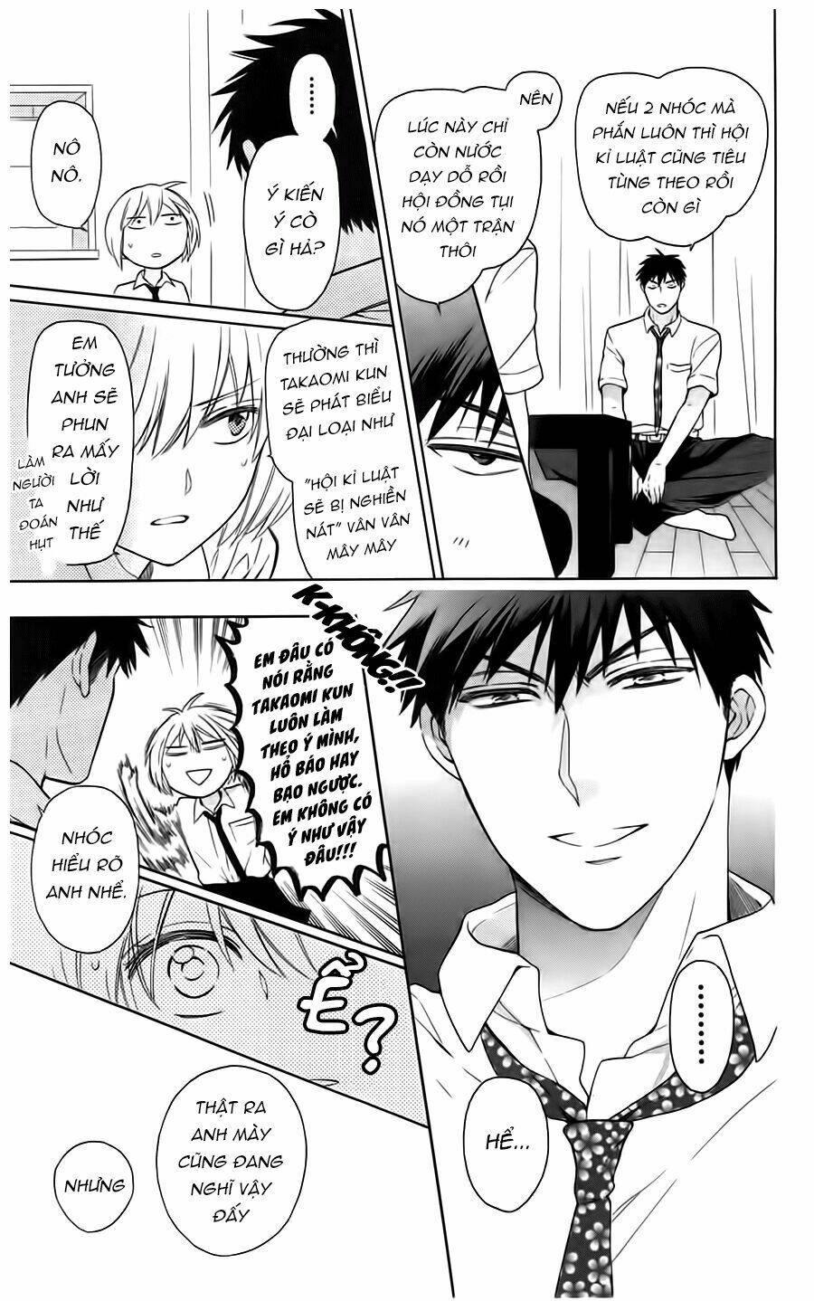 Thầy Giáo Của Tôi: Chapter 91