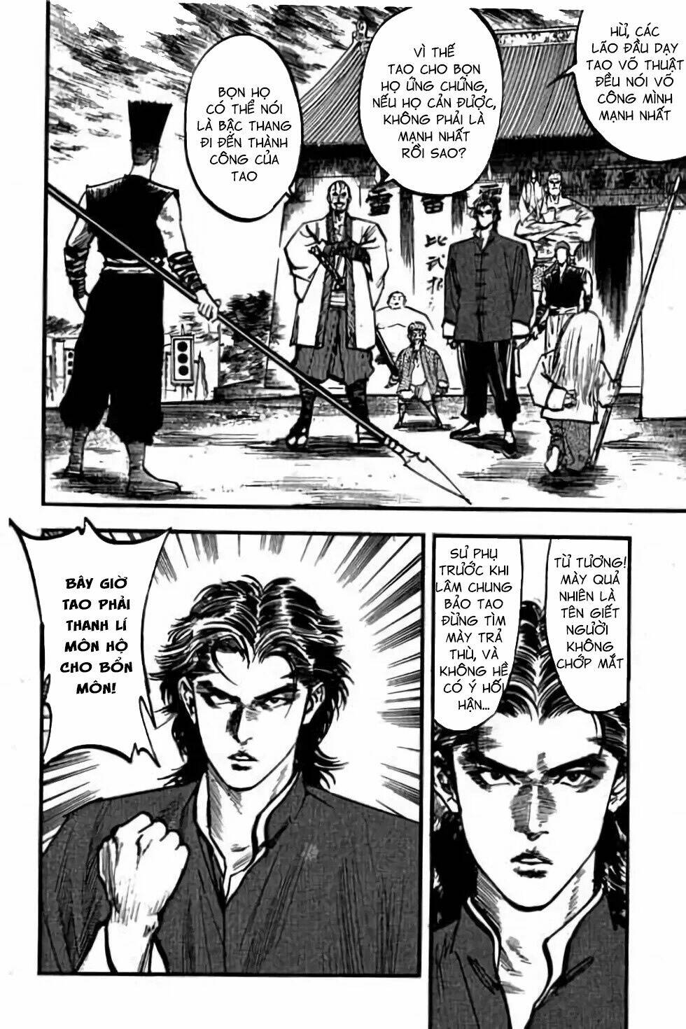 Hiệp Vương Liêu Thiêm Đinh: Chapter 61