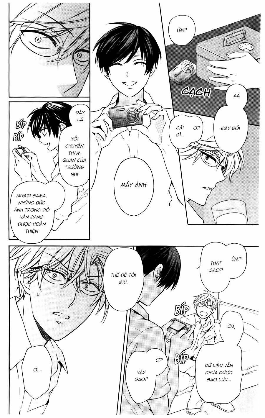 Thầy Giáo Của Tôi: Chapter 94