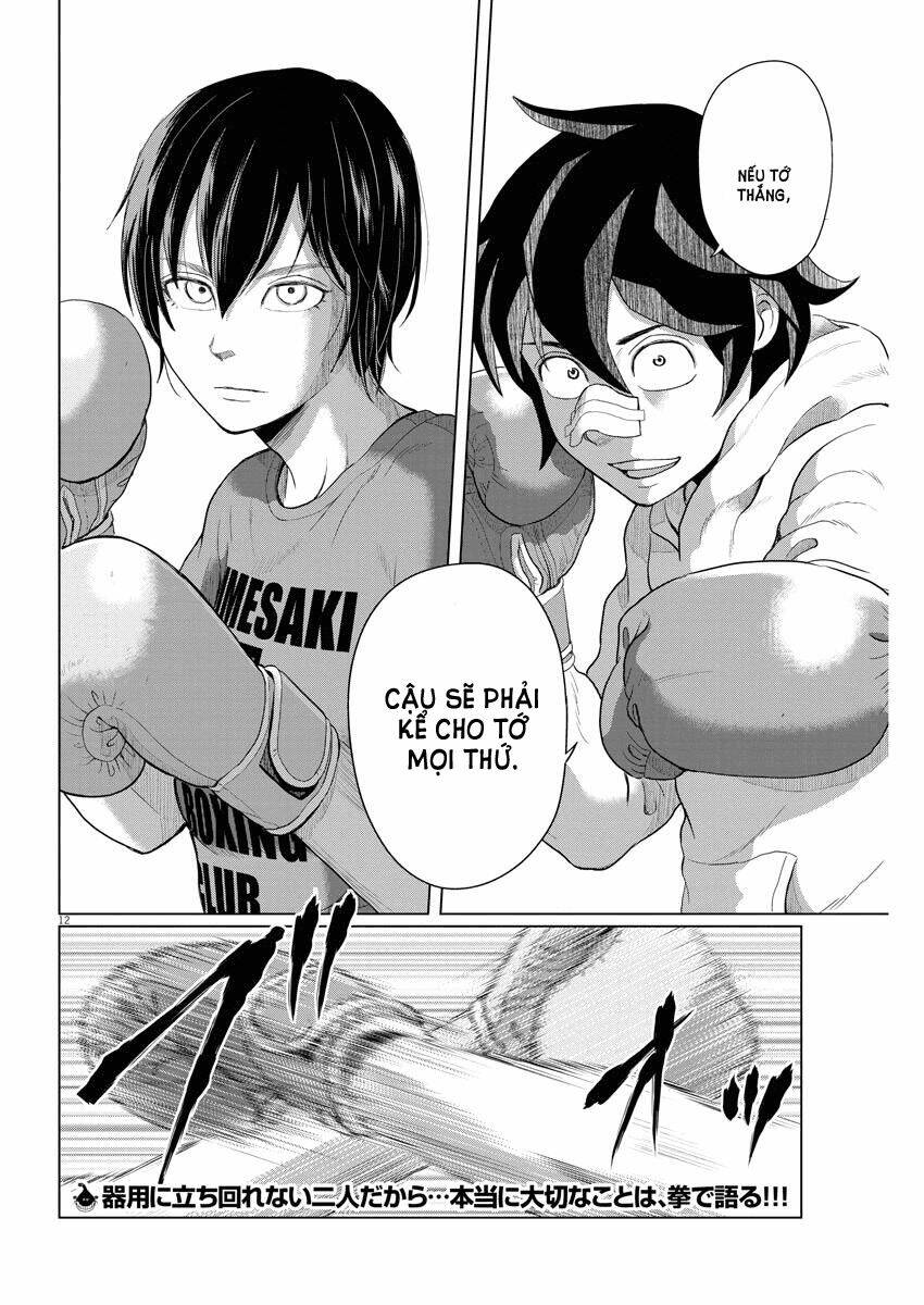 Saotome Girl, Hitakakusu: Chapter 60