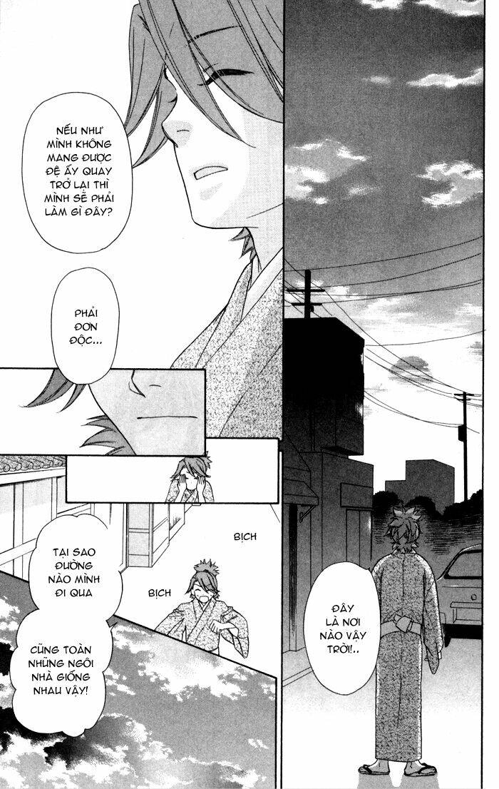Sengoku Danshi Hana No Ran: Chapter 4