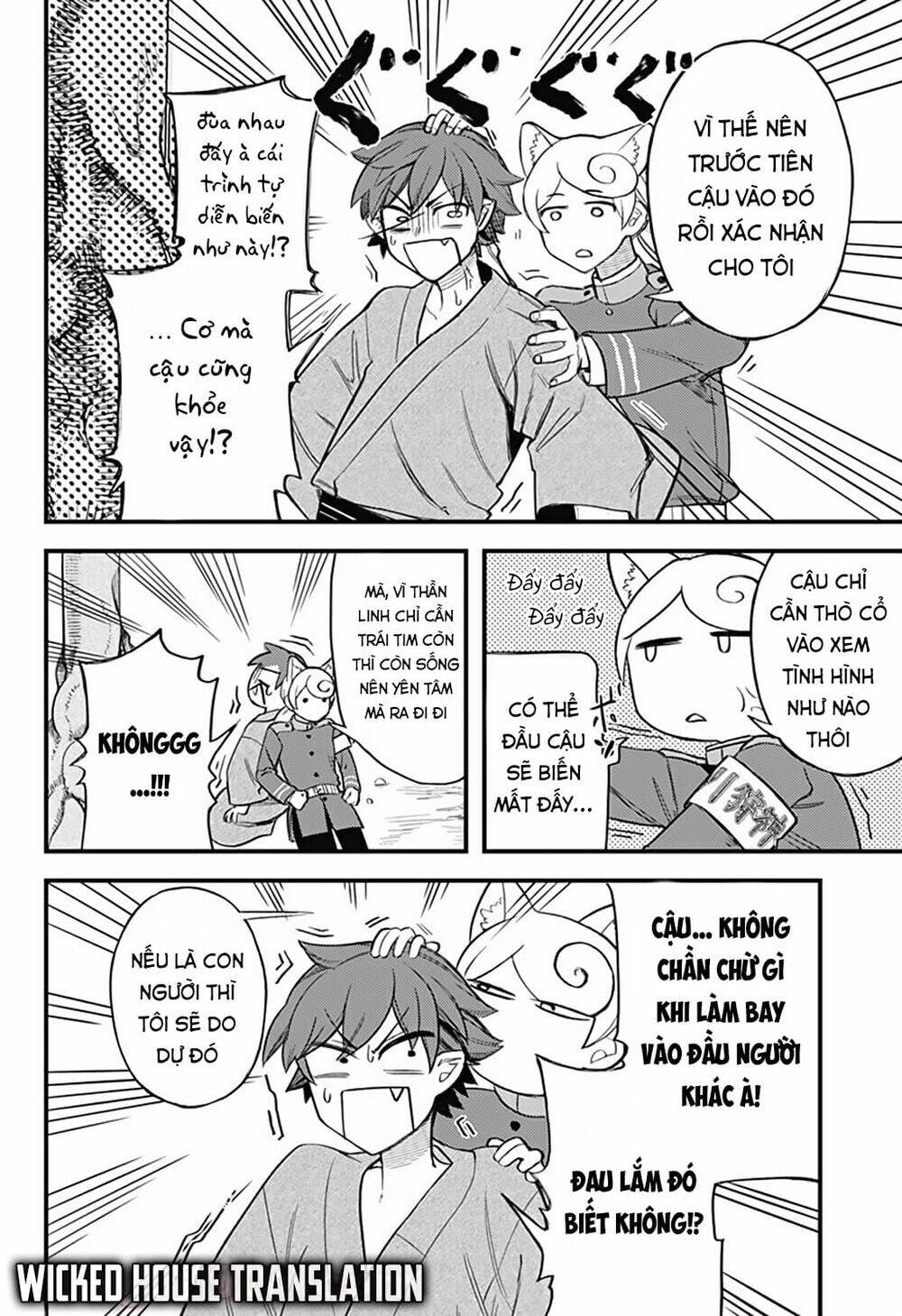 Kami No Manimani: Chapter 8