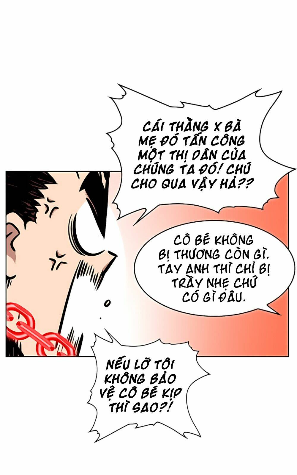 Hard Core Leveling Warrior: Chapter 11