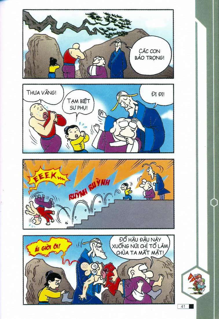 Ô Long Viện: Chapter 2.1