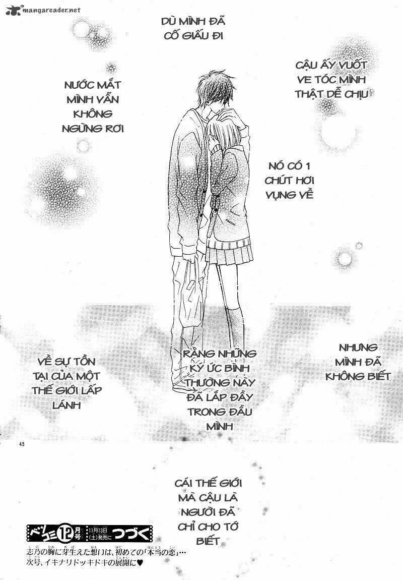 Kimi To Koi O Shitta: Chapter 1