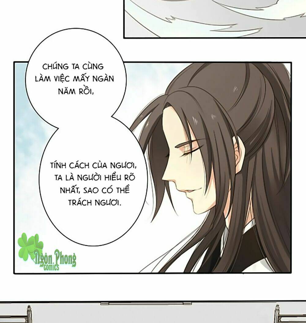 Quy Tự Dao: Chapter 2