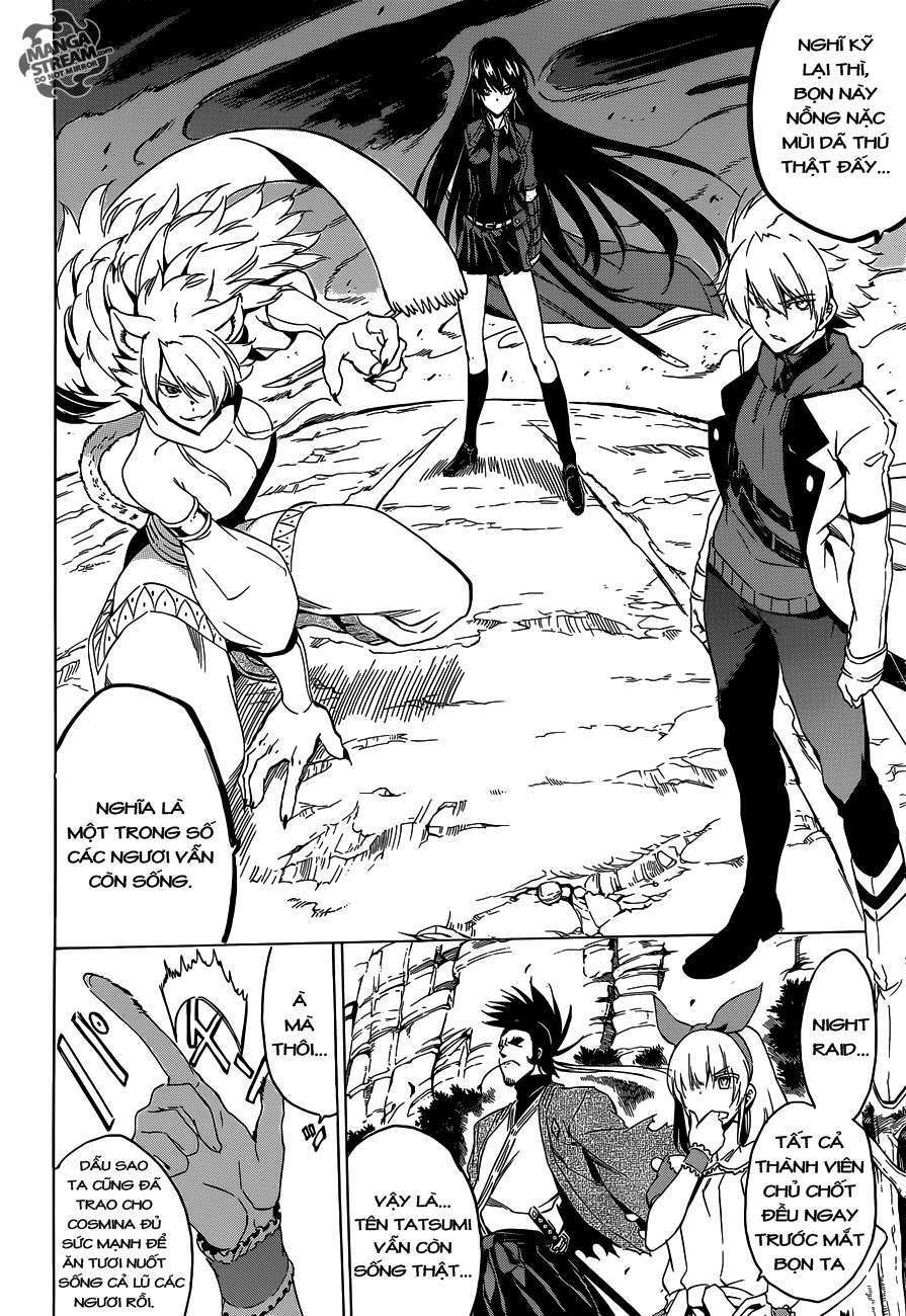 Akame Ga Kiru: Chapter 58.2