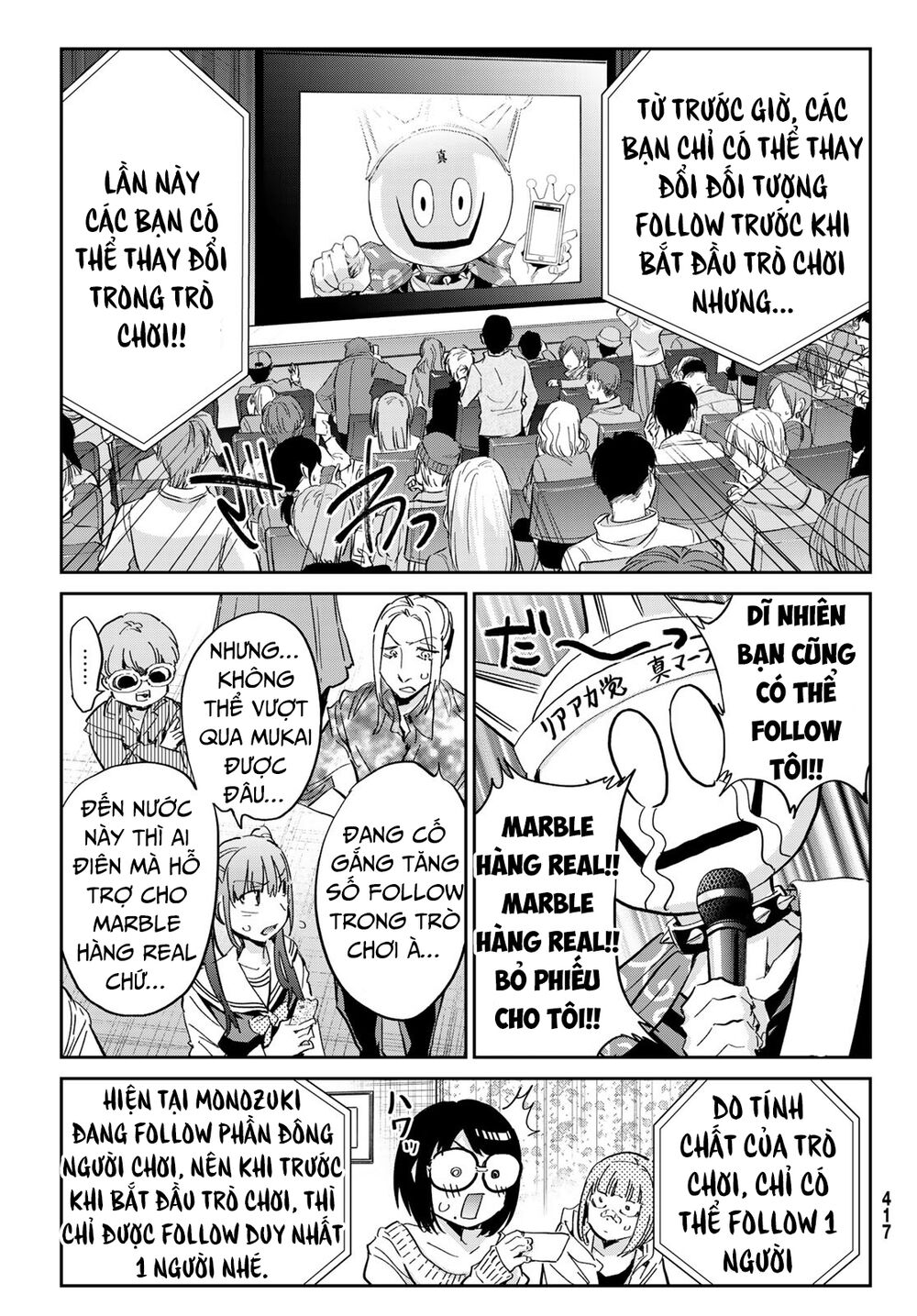 Real Account Ii: Chapter 177