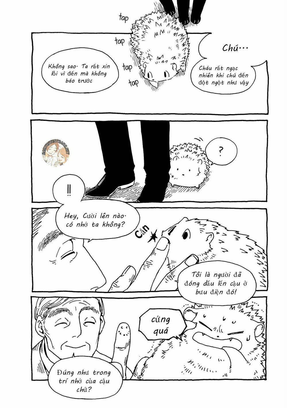 Haritoge Kuremi To Ou No Ie: Chapter 14