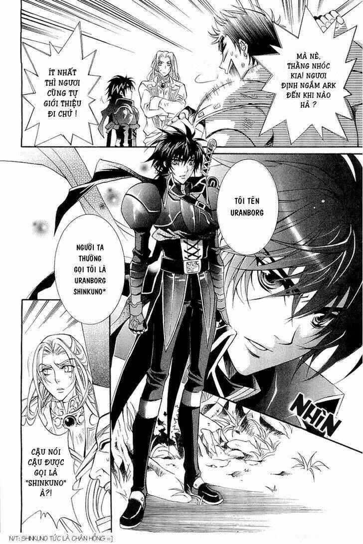 Yasashii Ryuu No Koroshikata: Chapter 1