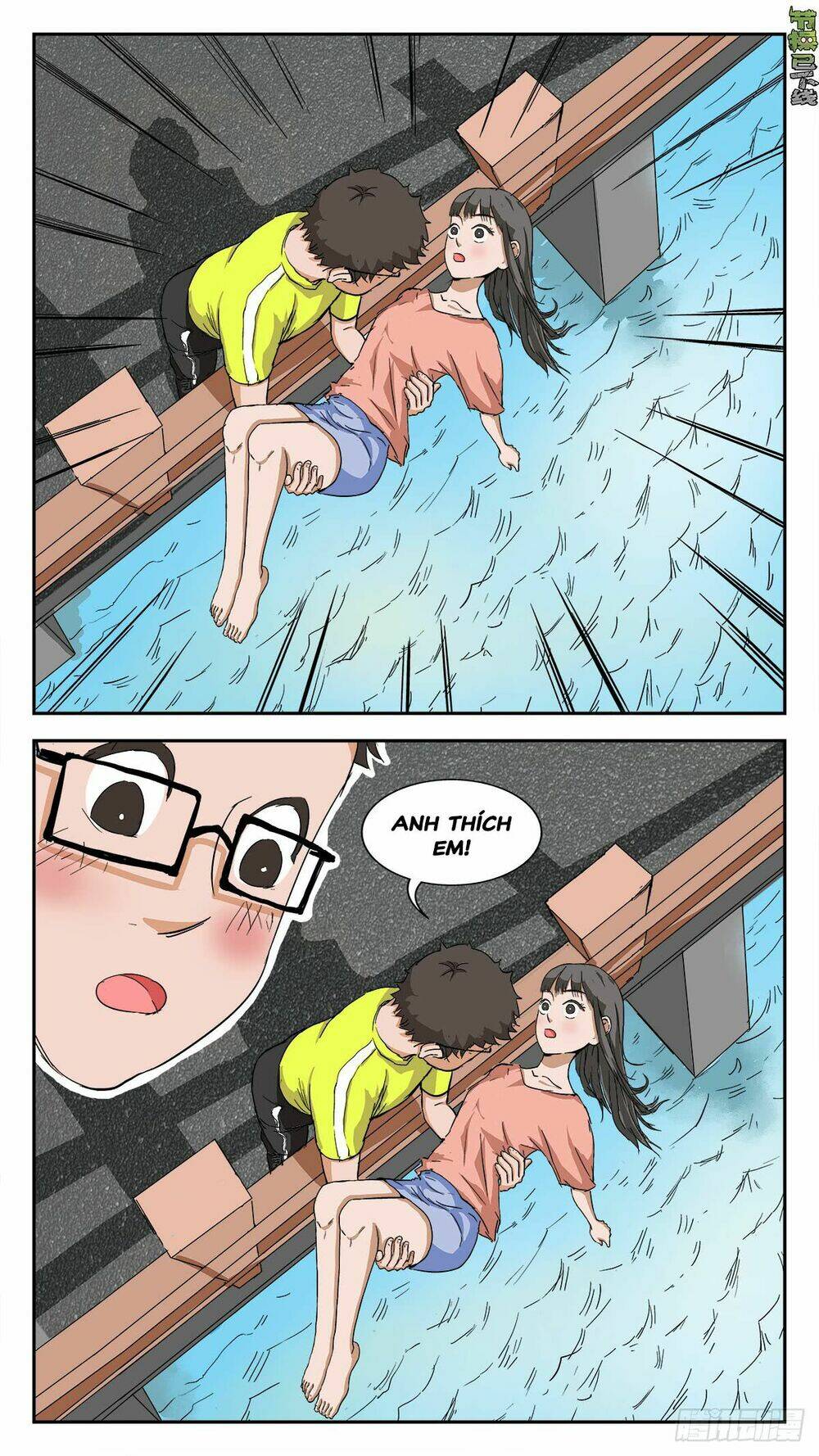 Tiết Tháo Đã Offline: Chapter 12