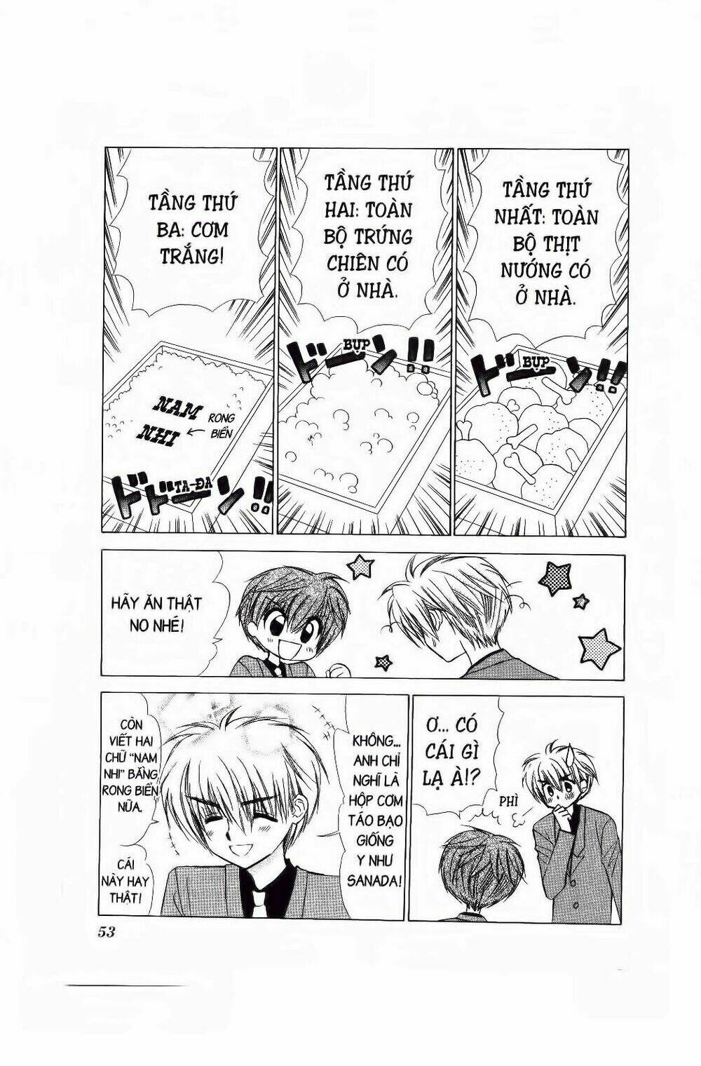 Chiếc Ly Kỳ Diệu: Chapter 56