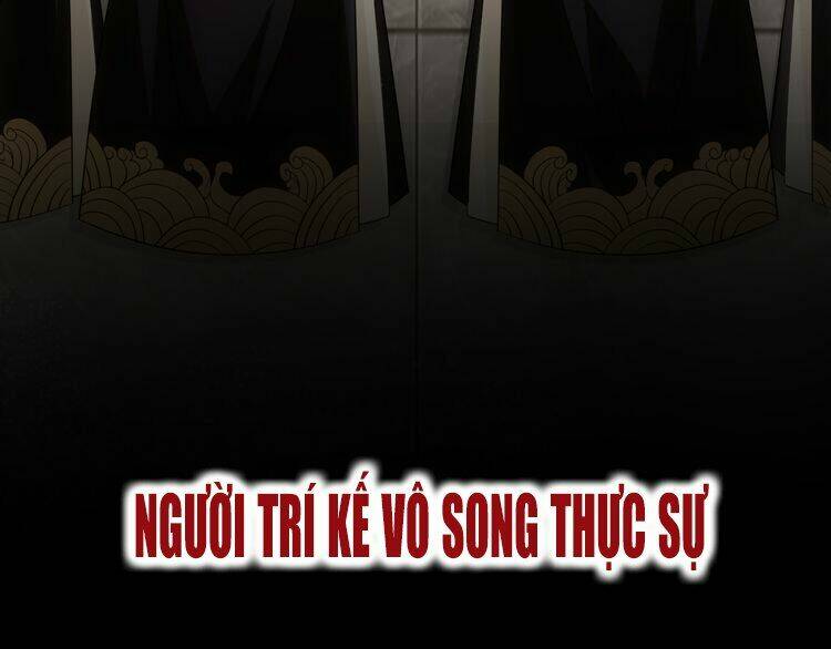 Vân Thiên Thành: Chapter 1