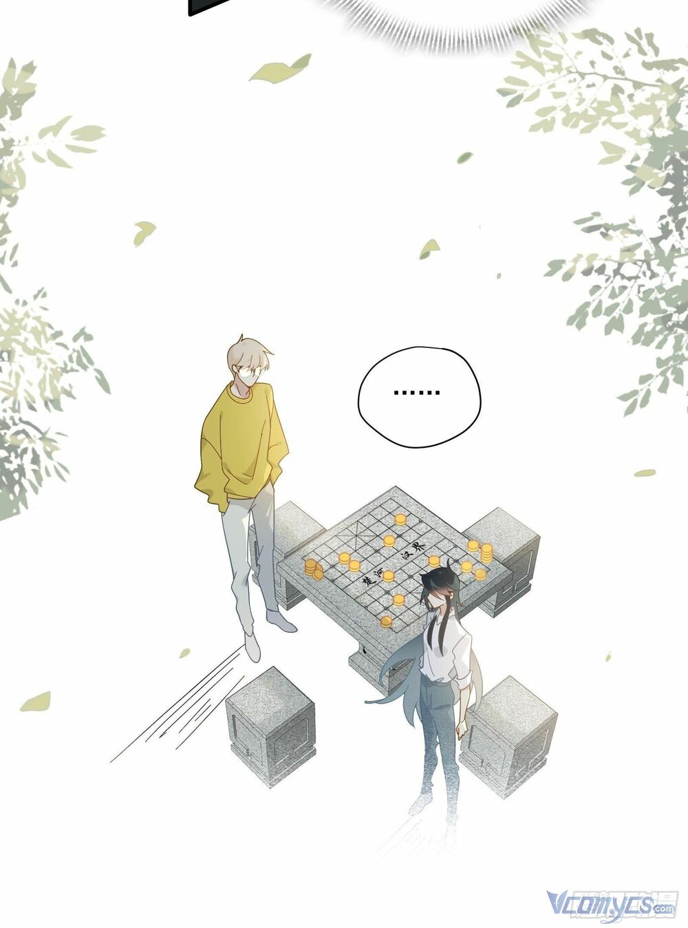 Nữ Phụ Như Tôi Cũng Có Ngày Ra Mắt: Chapter 46