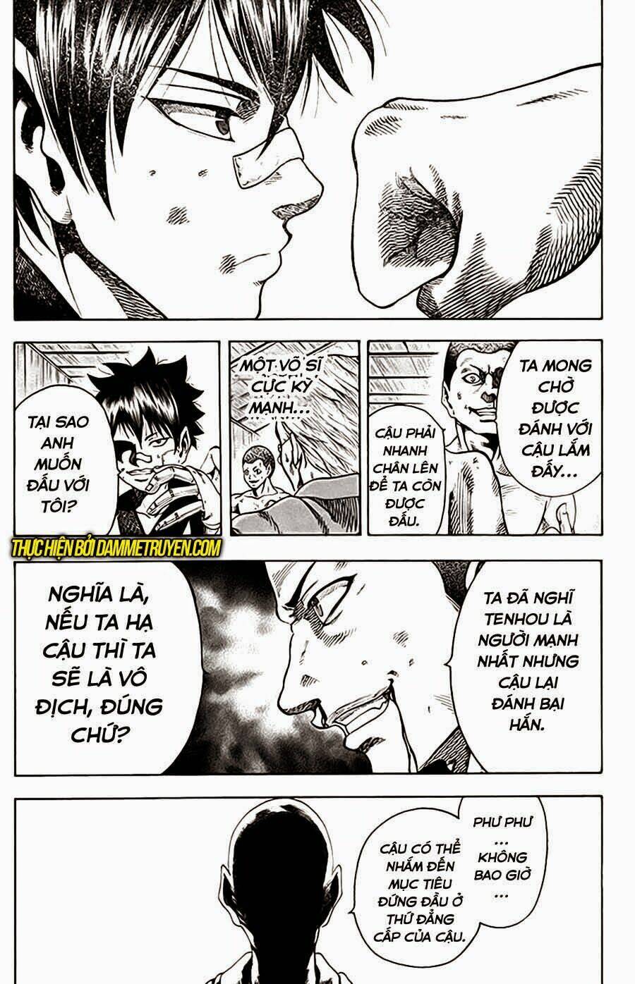 Yukikaze: Chapter 20