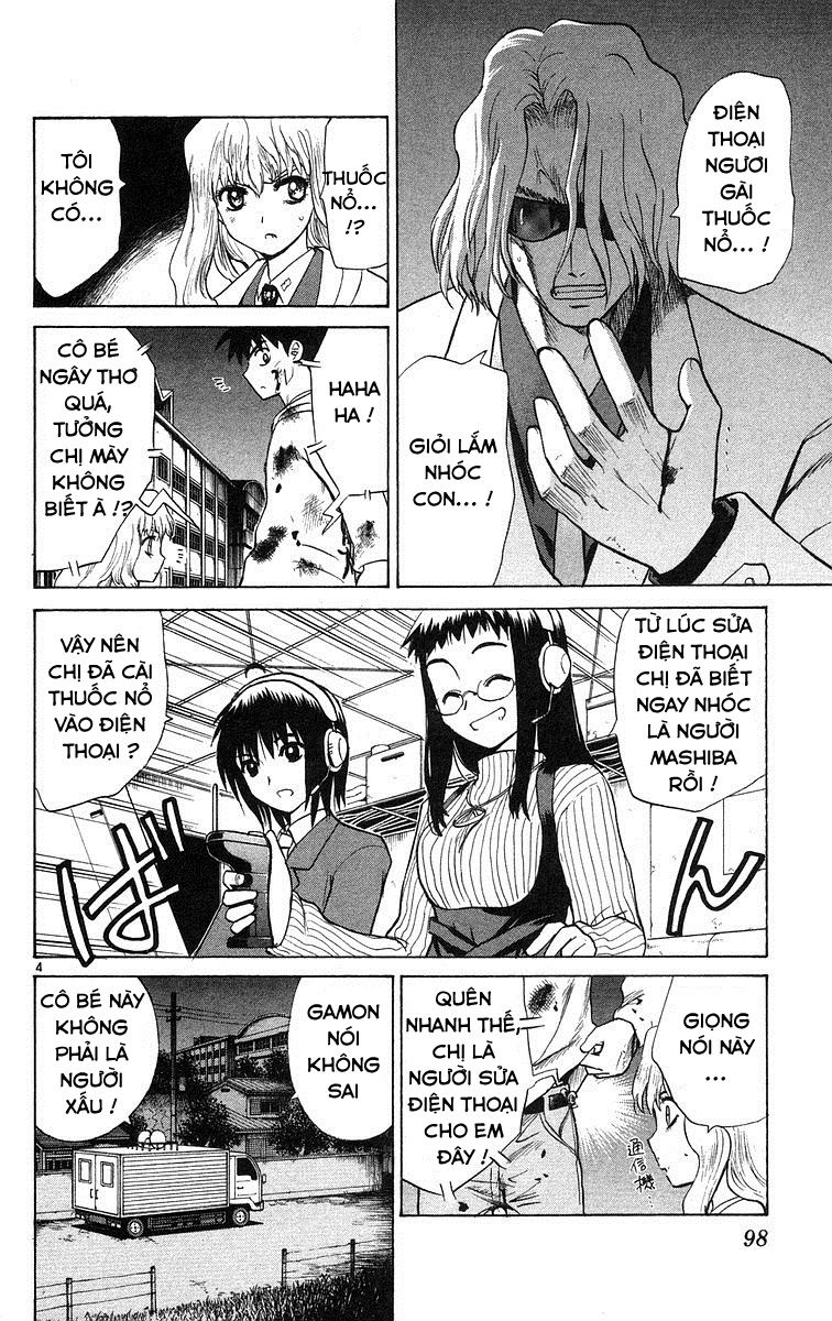 Kowashiya Gamon: Chapter 74