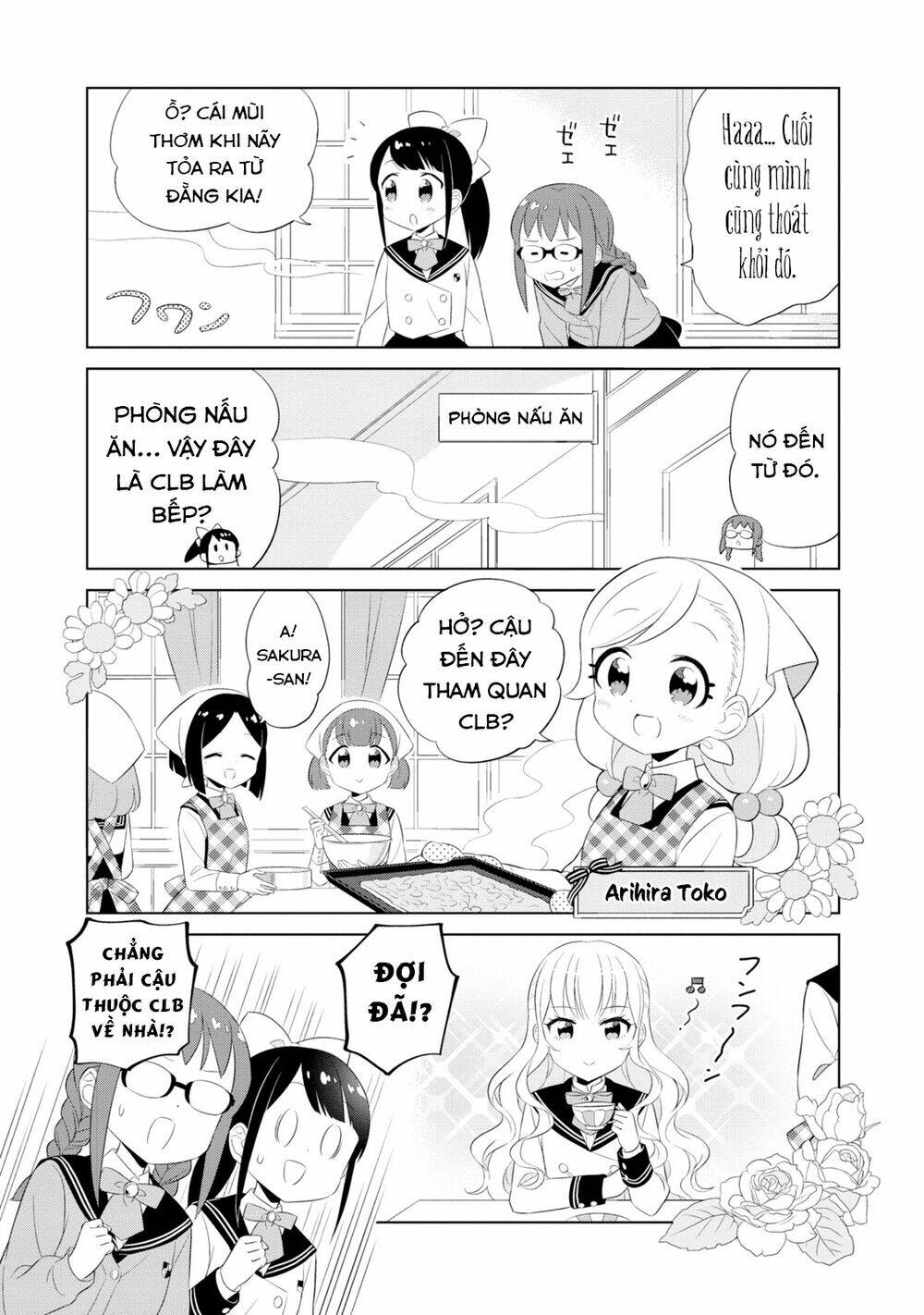 Minori & 100 Ladies: Chapter 7