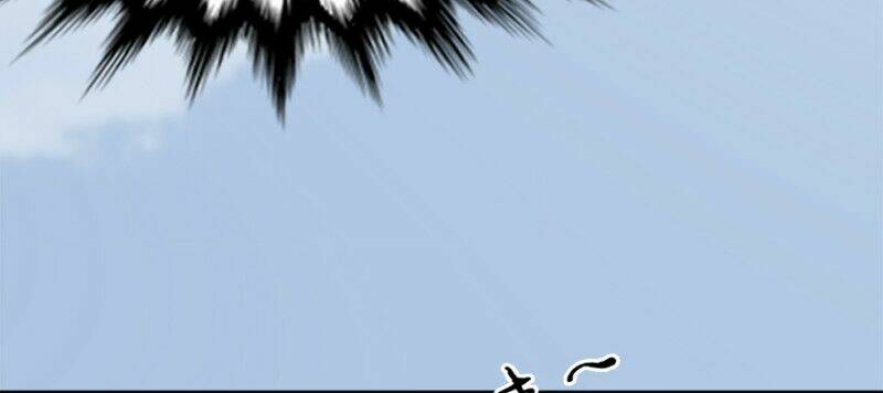 Cửu Hoang Đọa Huyền Sư: Chapter 21