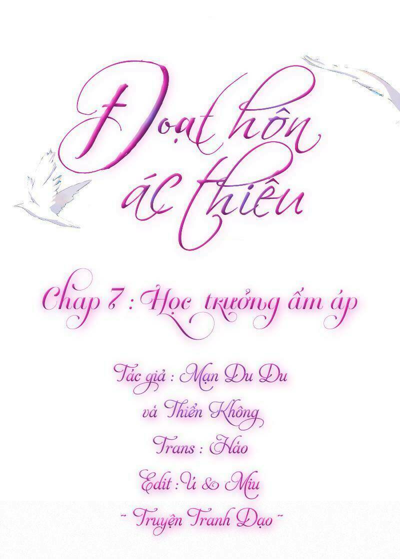 Đoạt Hôn Ác Thiếu: Chapter 7