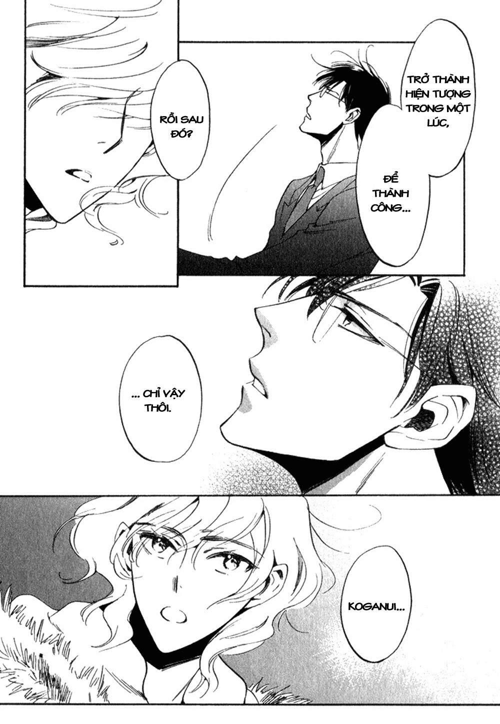 Tenki Yohou No Koibito: Chapter 1