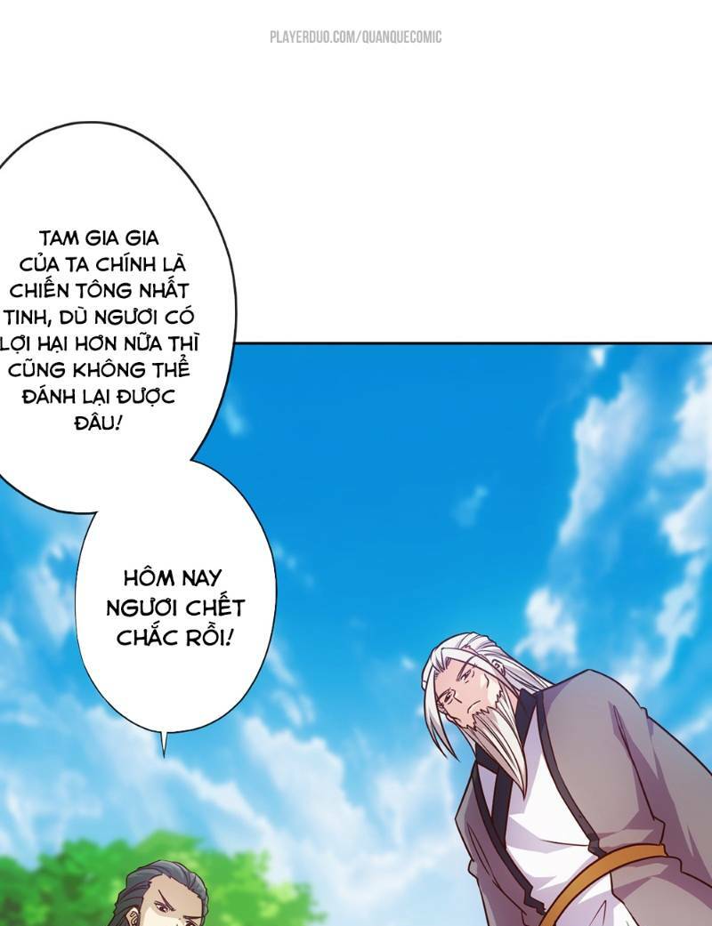 Hồng Thiên Thần Tôn: Chapter 18