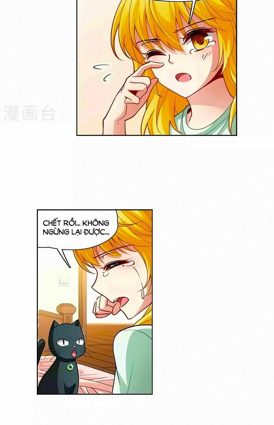 Huyền Vũ Luyến Ca: Vạn Vật Sinh Linh: Chapter 22.1