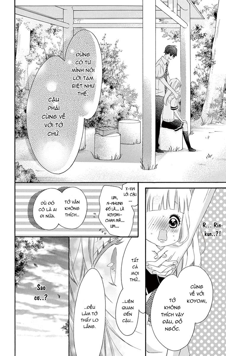 Uirabu – Uiuishii Love No Ohanashi: Chapter 13