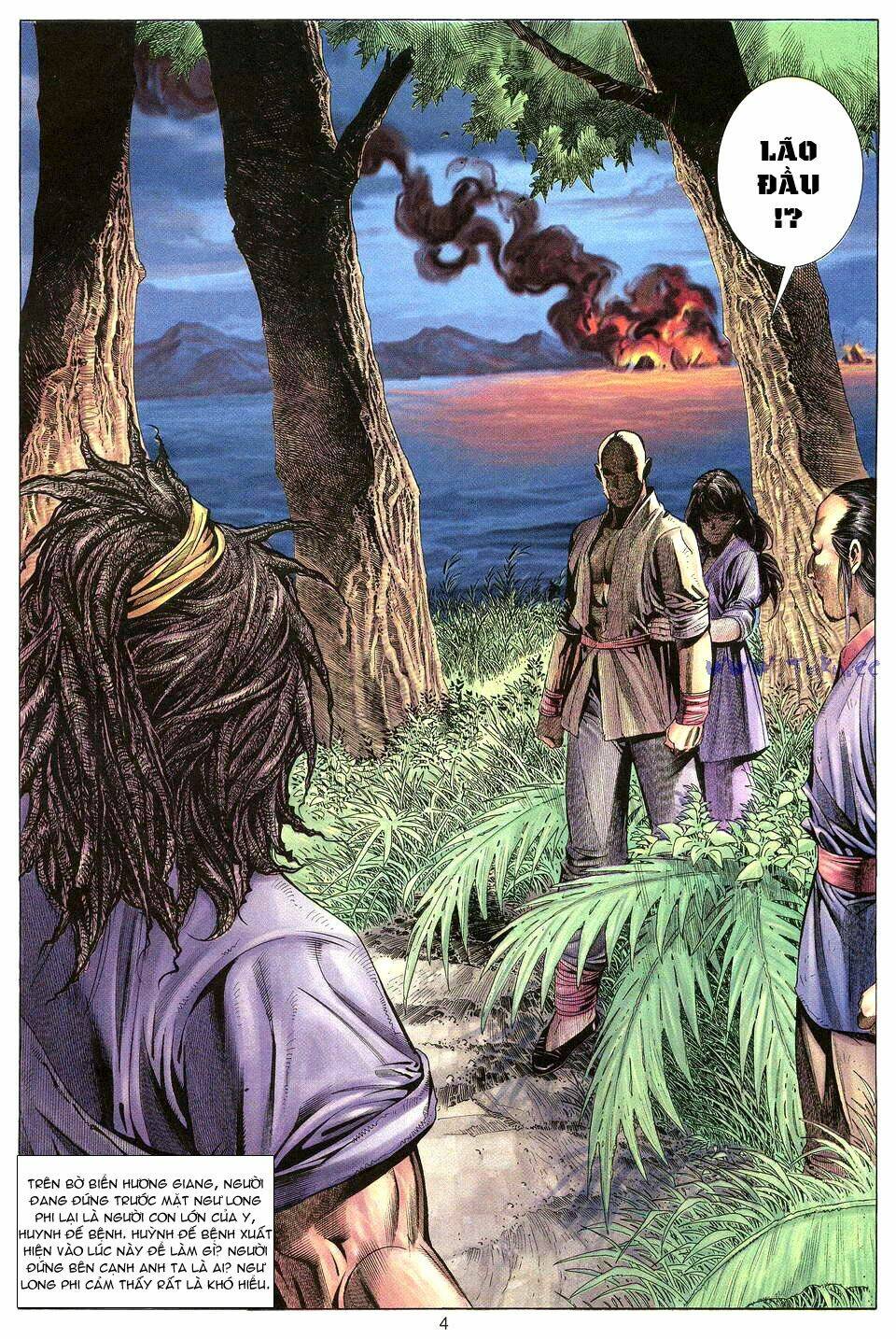 Tuyệt Thế Vô Song: Chapter 9