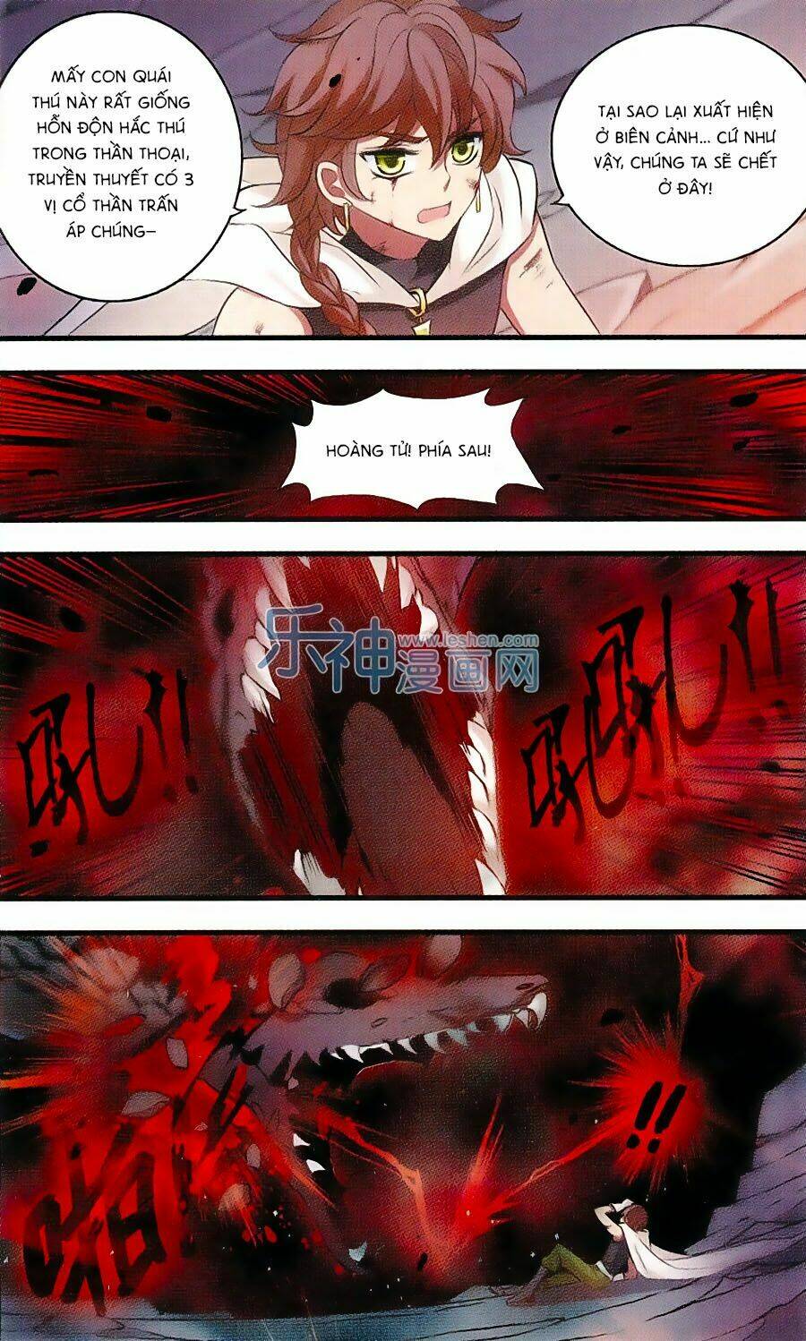 Cố Lên Nào, Đại Ma Vương: Chapter 159