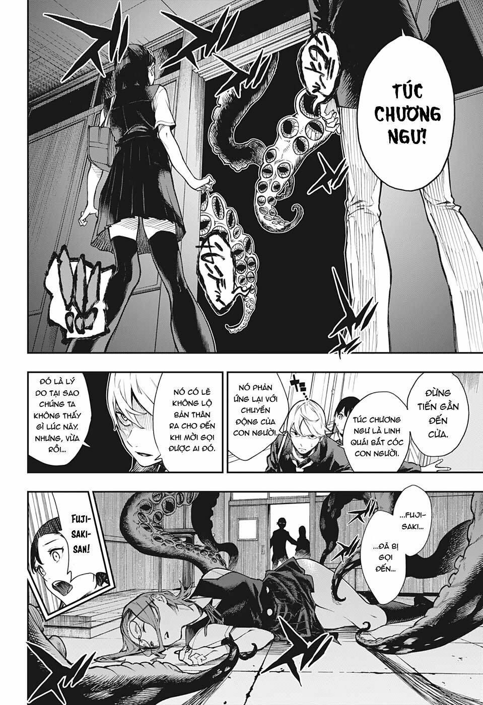 Phantom Seer: Chapter 2