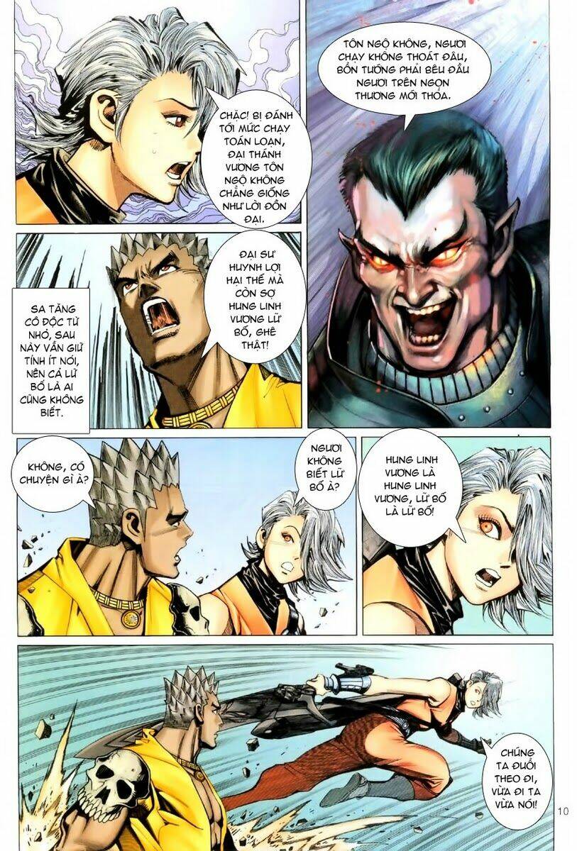 Đại Thánh Vương: Chapter 58