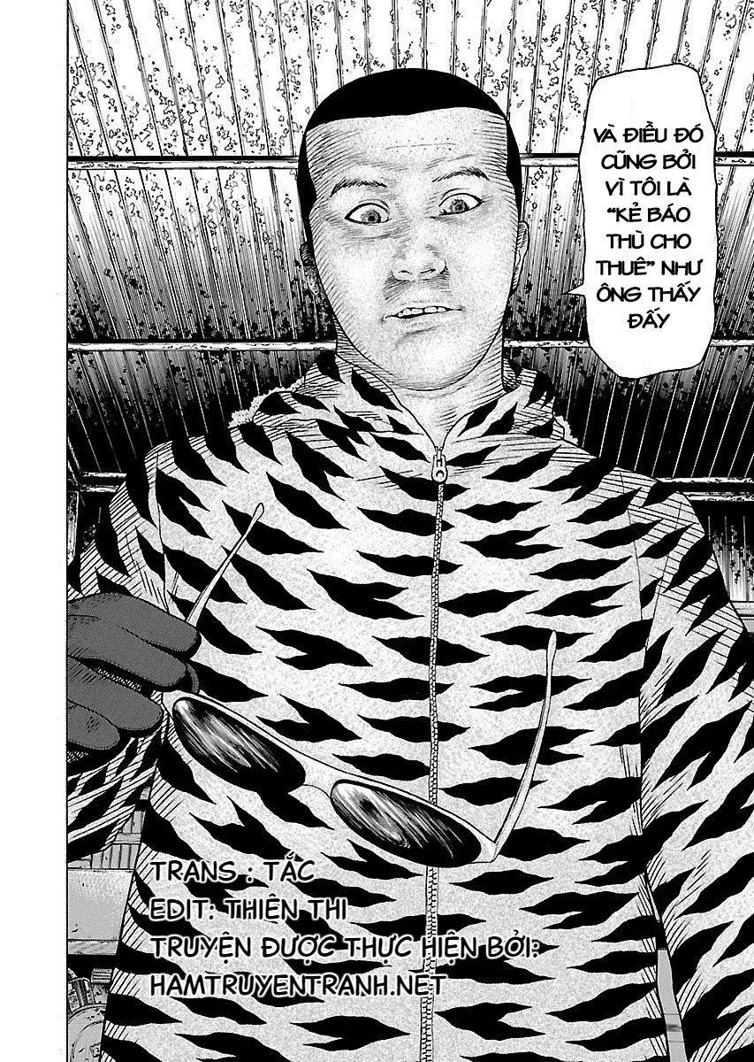 Zenaku No Kuzu: Chapter 4