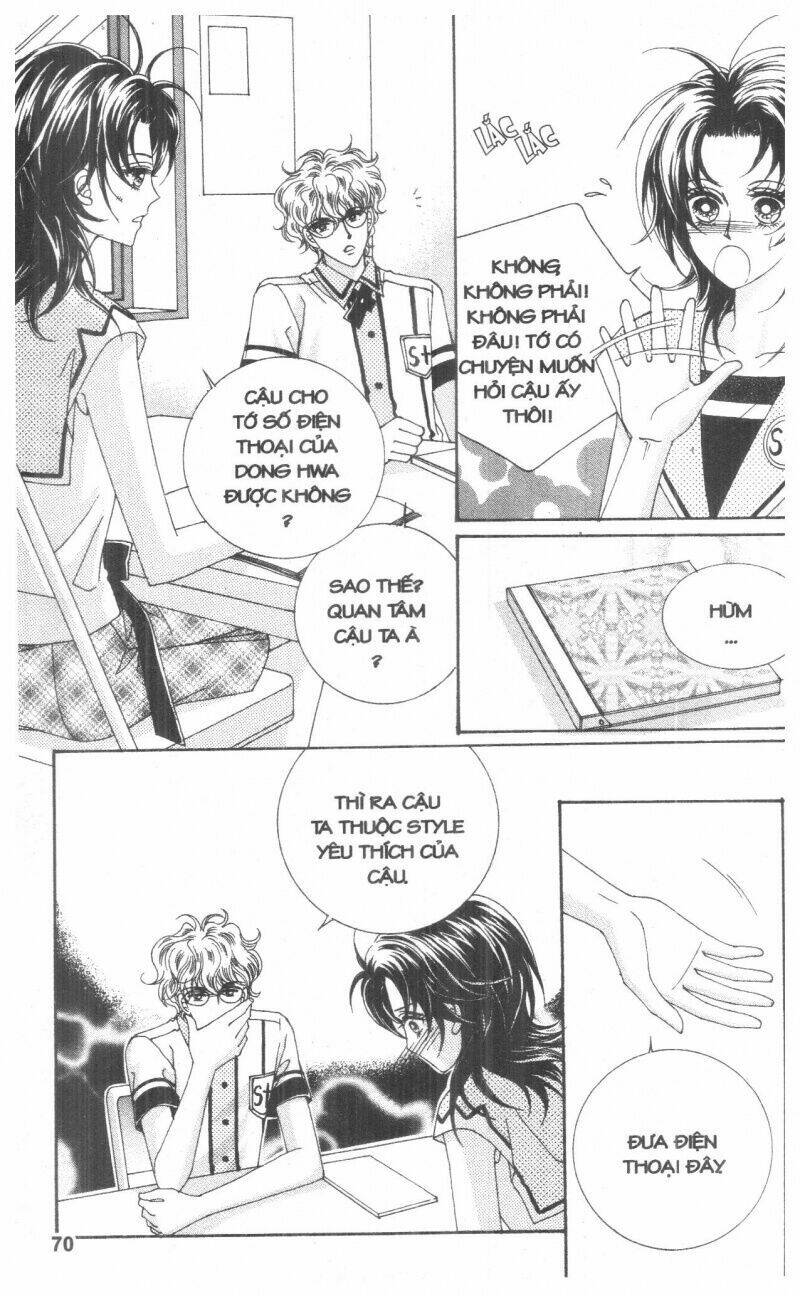 Cũng Vì Em: Chapter 2