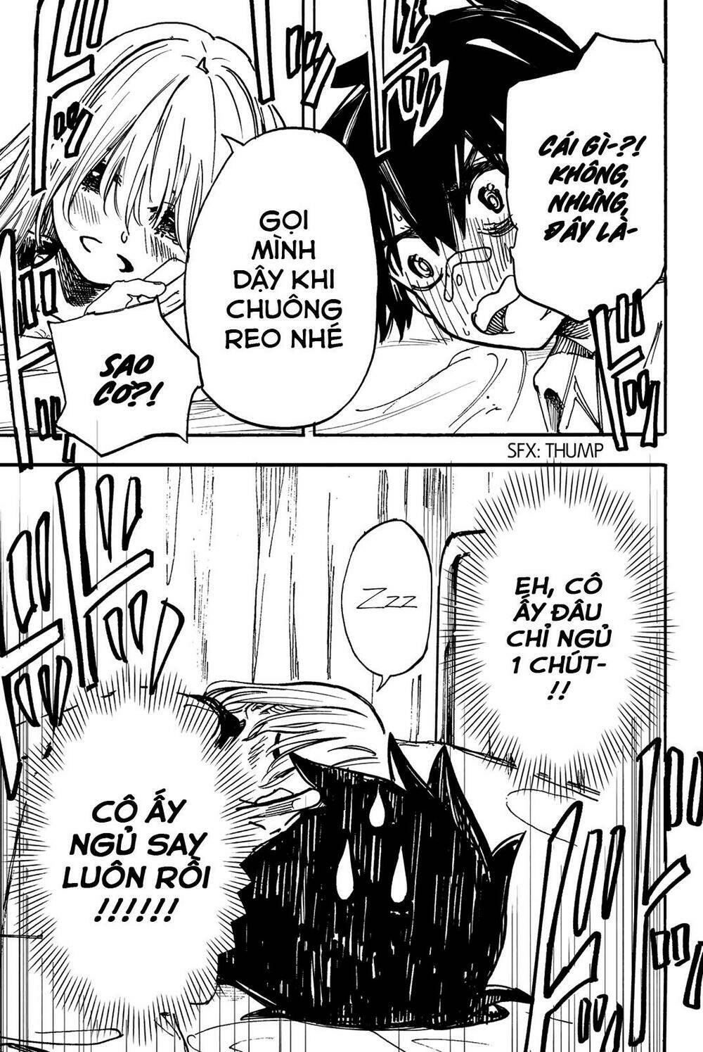 Does She Like Me?: Chapter 3