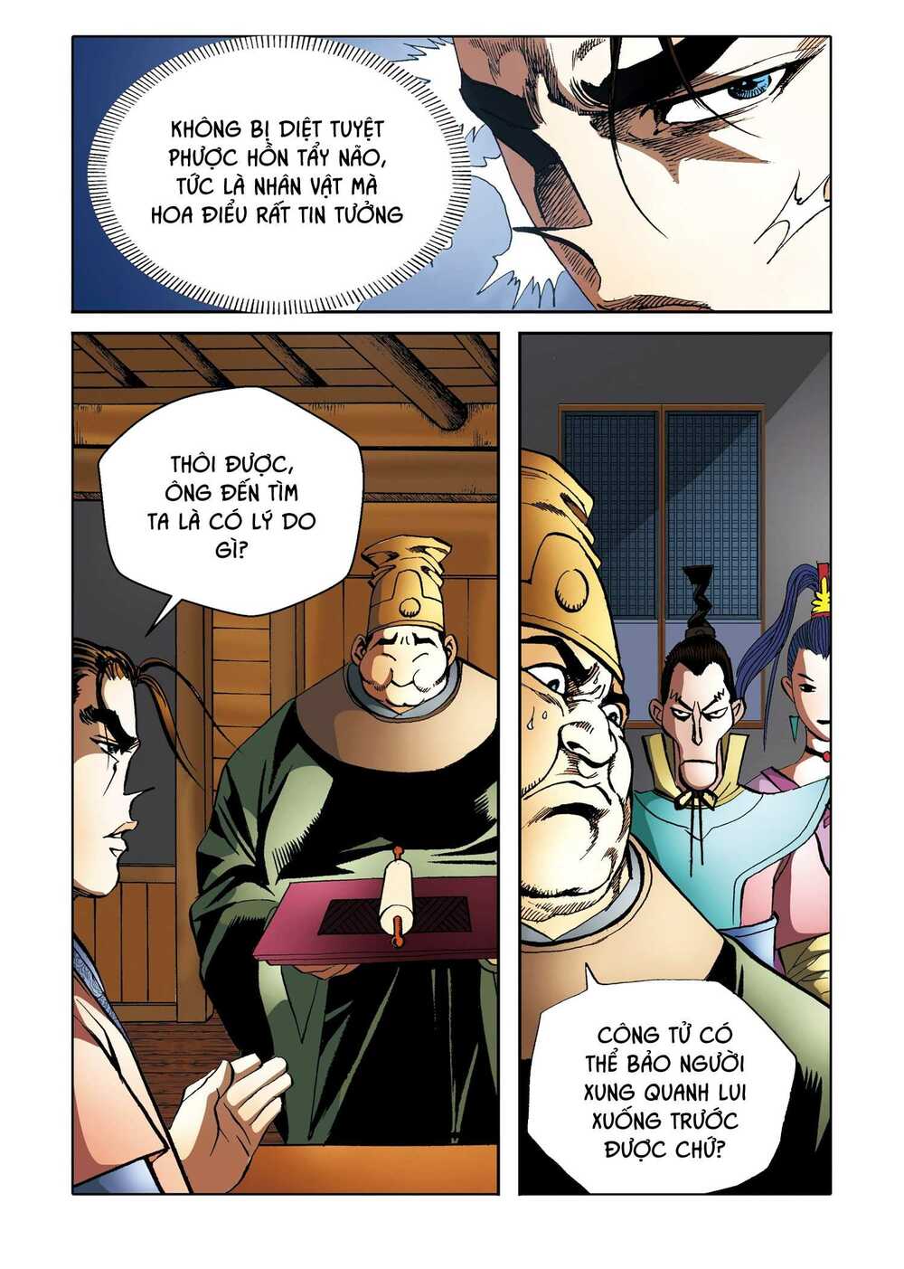 Nhật Tà Nguyệt Ma: Chapter 173