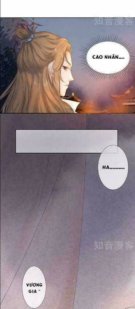 Thiếu Nữ Sấm Sét: Chapter 14