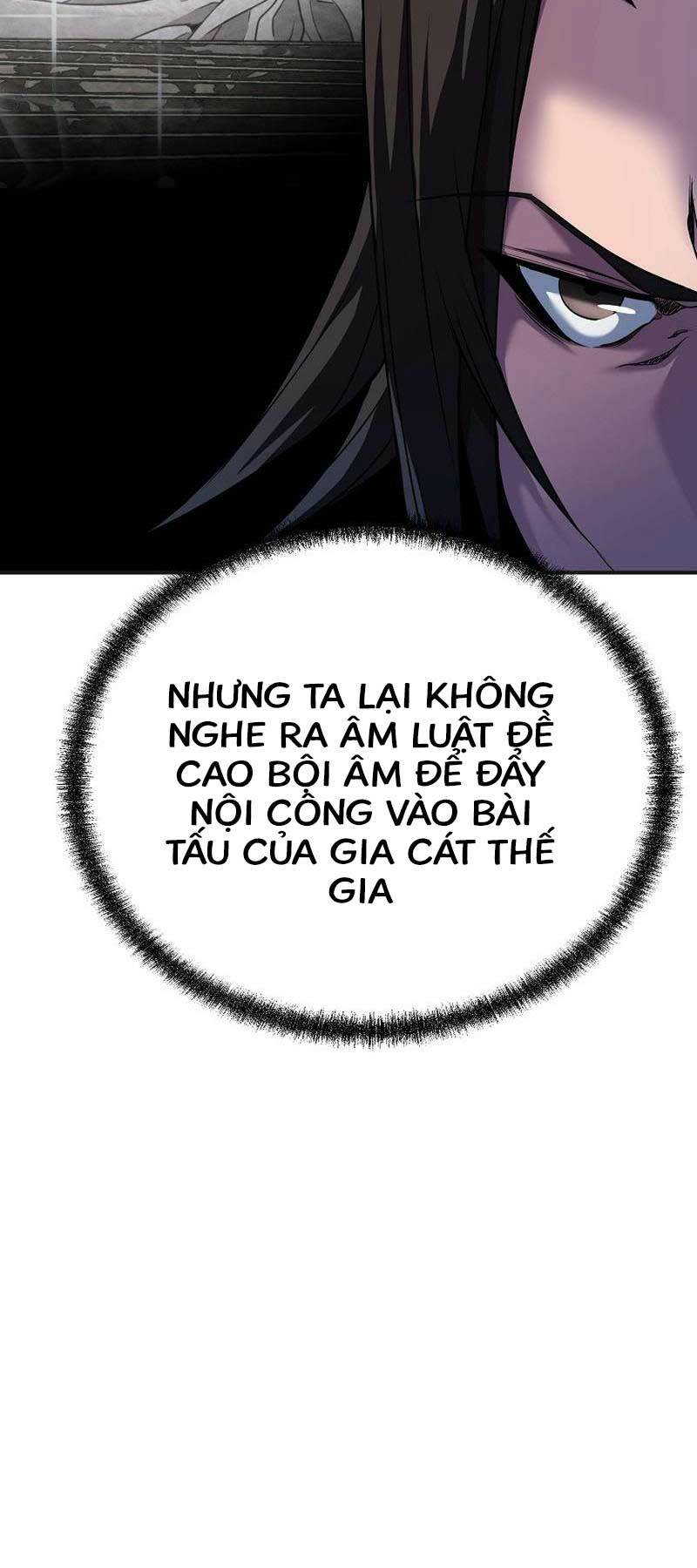 Đông Phương Bất Bại: Chapter 11