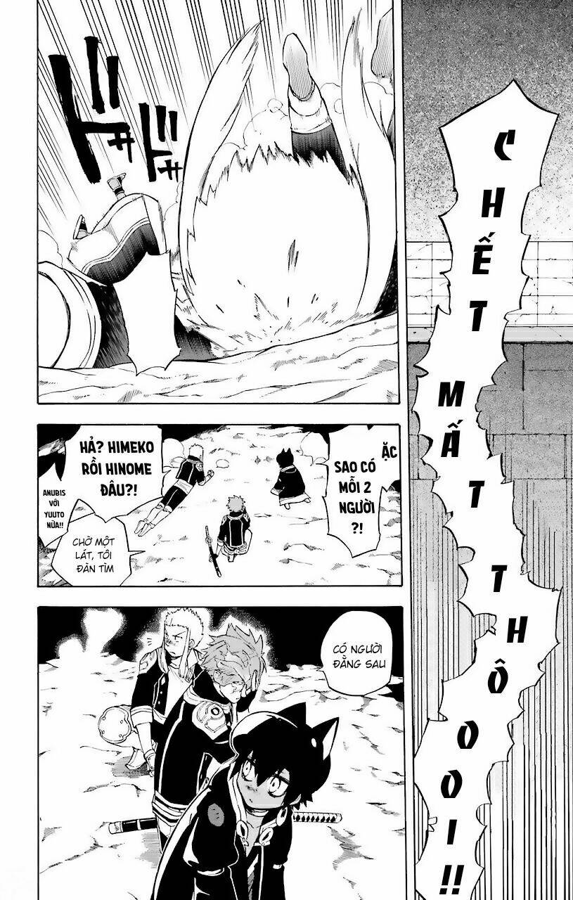 Great Priest Imhotep: Chapter 22